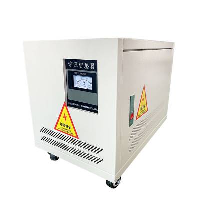 ̨屦ӦʽѹMTF-3075Yѹ75KVA ̨Ʒѹ