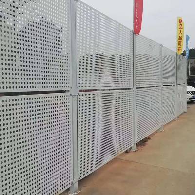 交通防风围栏板 建筑工程冲孔围挡 抗风美观 瑞莱丝网