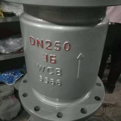 H42H-25C 立式法兰止回阀 DN200 化工水泵防倒流 单向止回阀 H42H