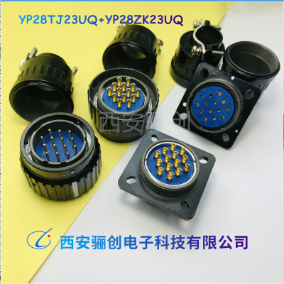 괴ӦԲ yp28tk19uq ͷӲǰѯ