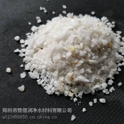 水处理石英砂 水处理滤料游泳池过滤砂缸过滤器用水处理