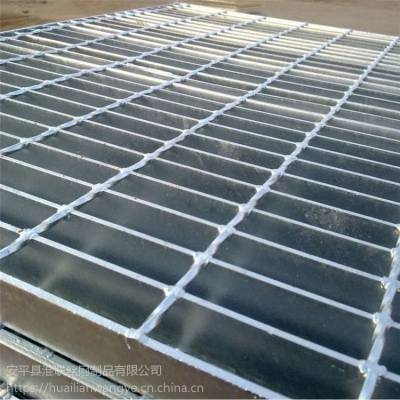 平台重型钢格板 吊顶镀锌格栅板 热镀锌网格板