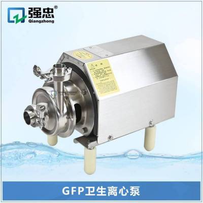 卫生级304不锈钢单级单吸卧式管道GFP离心泵 增压卫生泵 水泵