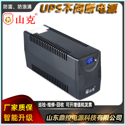 ɽSR1KʽUPSϵԴ1KVA800W׼ذ