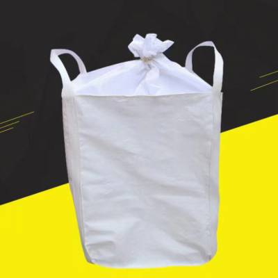 辽宁白色吨袋1吨集装袋 加厚太空袋污泥袋桥梁预压1.5 吨包袋