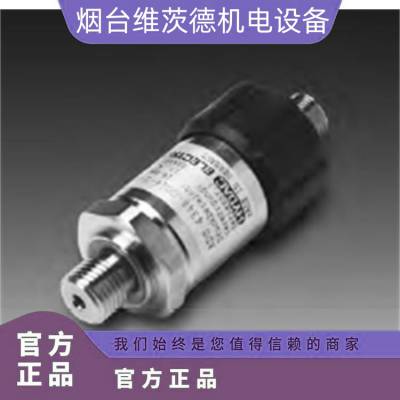 HYDAC HDA4345-A-0010-000-F1