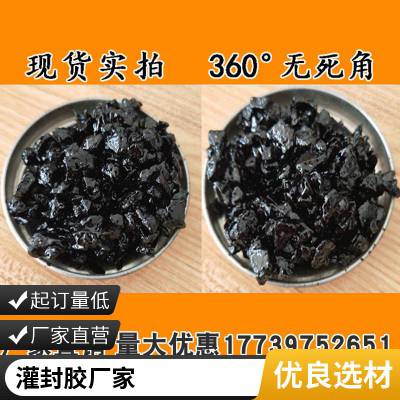 ·޲䲹 ·Ӳڲ龮װ