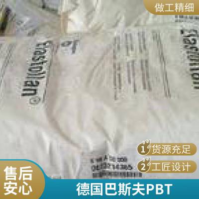 德国巴斯夫 PBT PET B 4040 G11 HMG BK15029(HMG 12 BK 15029)玻纤55%增强