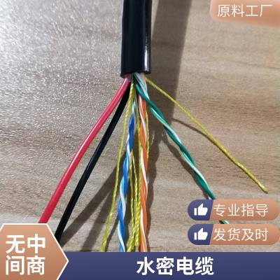 水密电线移动脐带缆线 耐拉 耐磨 耐腐蚀 机器人连接信号线