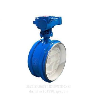 D363H焊接式硬密封蝶阀 法兰蝶阀国标DN50 65 80 100 250 350 450