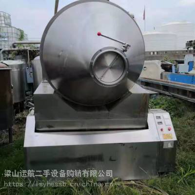 二手粉、粒状物料专用混合机,基本全新3000升二维混合机多少钱