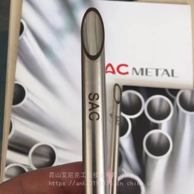 韩国SAC METAL无锈钢钢管无缝钢管