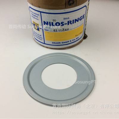 1206JV 2206JV˹NILOSж˸