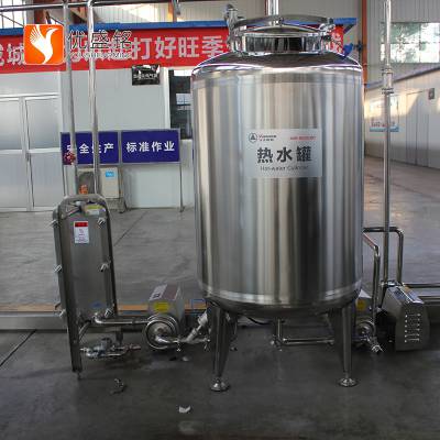 搅拌型酸奶生产线 凝固型酸奶加工设备 全套酸奶制作机器