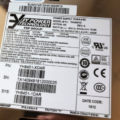 YH-8451D YH8451-XDE06RԴ2YH-2451DֱԴģ