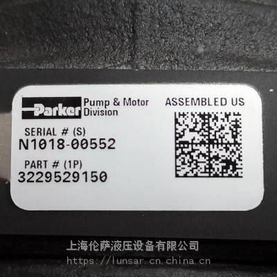 Parker / 3229529150 / 液压齿轮泵