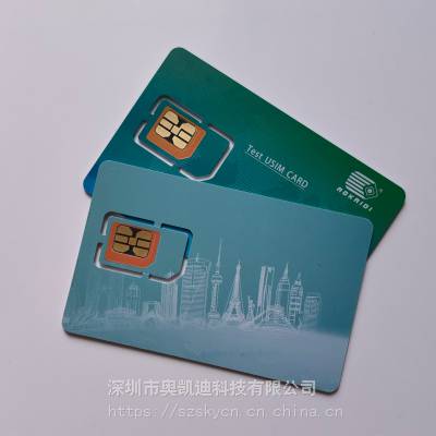 5G NRһԲͨܲUICC TEST CARD