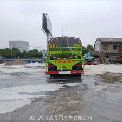 8方洒水车价格 山东工地洒水车价格