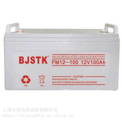 BJSTK6GFM-10012V100AHάǦػӦ豸