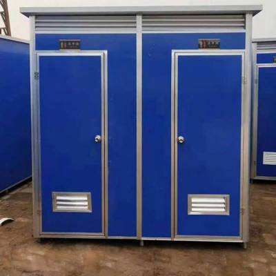 户外应急坐便器折叠防臭应急厕所景区公园环保艺术移动厕所