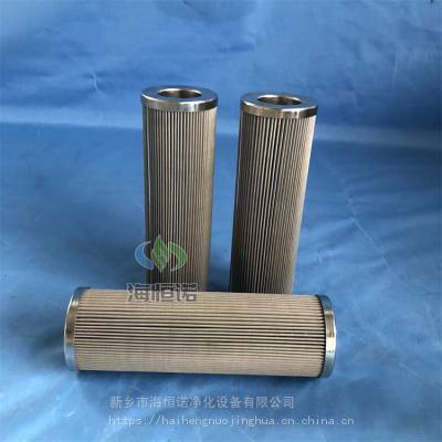 滤油机滤芯 RP8314F0539Z 润滑油滤芯滤筒 海恒诺净化