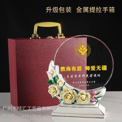 南宁退休纪念品教师节水晶礼品定制 创意礼物毕业送老师谢师恩奖盘摆件