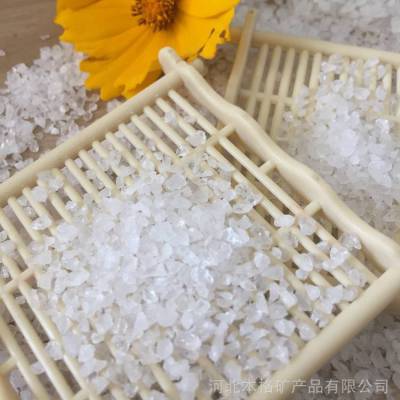 20-40Ŀѩ�������� ��ȻʯӢɰ ��ɰ���� ˮ���� ����