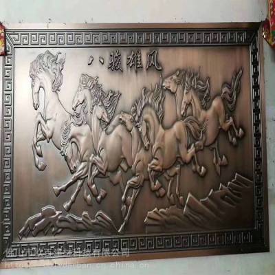 5mm-20mm浮雕铝单板生产商 氟碳雕刻铝单板 赣州铝单板
