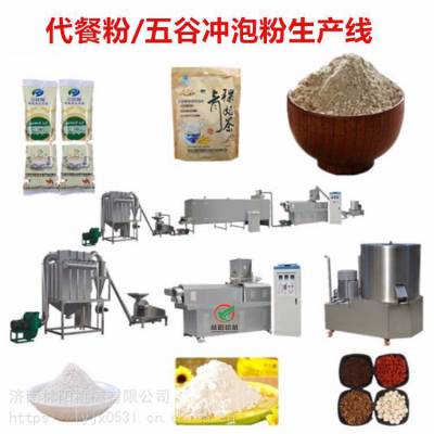 婴幼儿米粉生产线，膨化米粉生产线，婴儿米粉加工机械