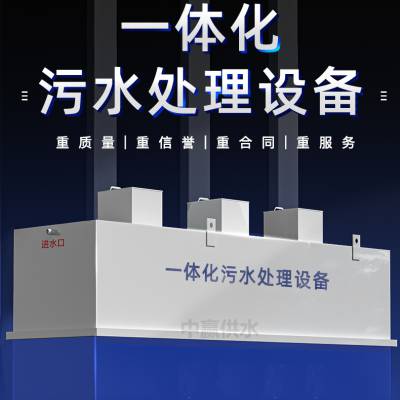 麣ʽˮ豸ˮ豸ӦΧ
