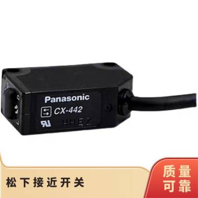 ԭװPanasonicӽ GL-18H 18HL 118H 118HL