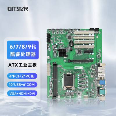 GITSTAR 6/7/8/9ATXҵ4SATA3.0ӿGM0-1612-01