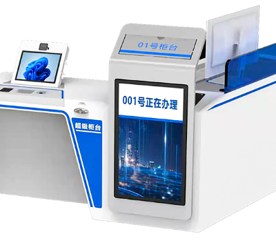 上海行政中心排队叫号系统 上海途悠信息科技供应