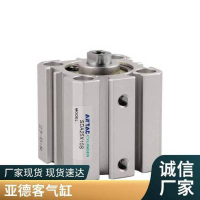 AIRTACǵ¿HRQ3 HRQ7 HRQ10A/20A/30A/50A/70Aת