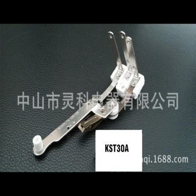 厂家直供 可调温电熨斗温控器 KST闪动分体式温控开关批发