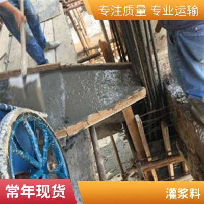 预拌混凝土砂浆 标准国标 粘结强度强 砌筑工程用 抗冲击性强