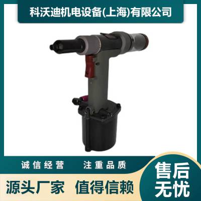 科沃迪 美国POP 2500气动铆钉枪 快速轻型拉铆枪 抽芯拉钉枪