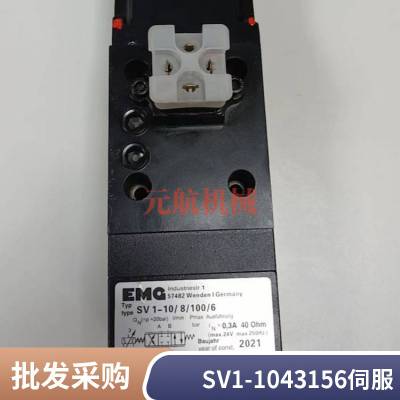 EMG KLW 300.012ֱг̴ֻEMG KLW 150.012