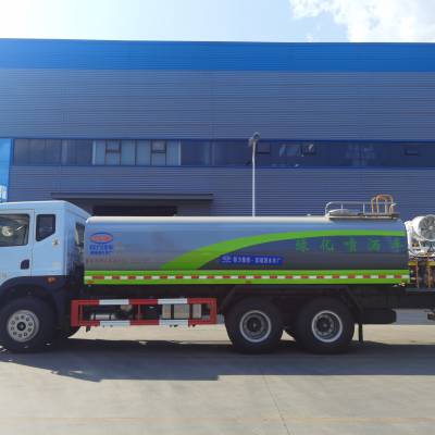 15方陕汽轩德X9洒水车，单桥大容积，园林绿化，工地喷洒高性价比