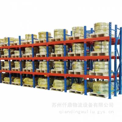 定制1-6T重型储物架批发横梁货架多层窄巷道式货架拆装仓储货架