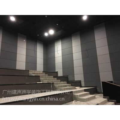 运城法院拘留所防撞软板 航音建材皮革防撞吸音板建设标准