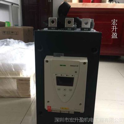 全新正品ATS22C25Q软启动器库存现货 拍前请联系客服