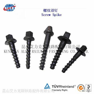 Ss8铁路螺纹道钉厂家