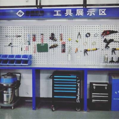 ǰ粣޸-ҫ-ǰ粣޸
