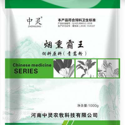 鼯 Ѭ1kg/Ѭ300-500ƽ***޺ȫЧ