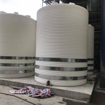 15吨储水罐 塑料立式加厚型PE材质塑料储罐滚塑一次成型