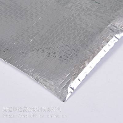 丹阳建筑屋面反射隔热膜公司 国标0.3mm铝箔隔汽膜