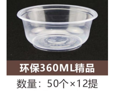 官渡区一次性打包纸碗定做多少钱 昆明骏吉商贸供应