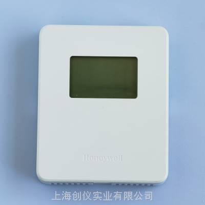 HSH-RM3ML霍尼韦尔honeywell代理商现货供应带显示室内温湿度