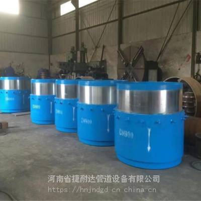 连云港灌南DN150套筒补偿器使用寿命长冷热水捷耐达供应
